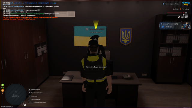 лек2 2.png
