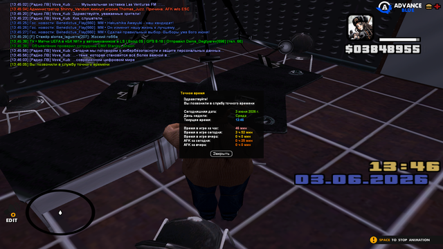 sa mp 210.png