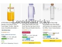 69 Off Attro Offer Image