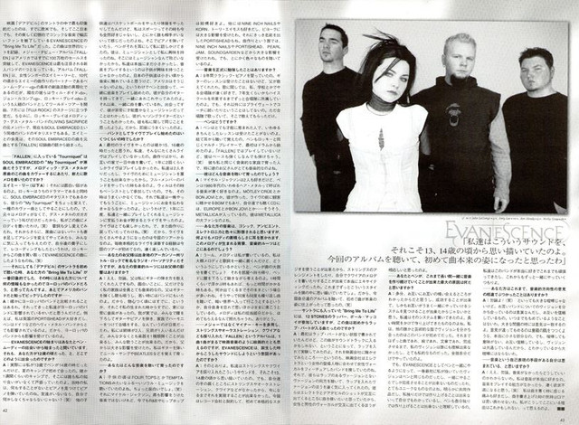 image-215