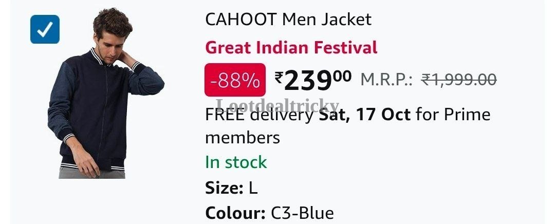 239 Amzn To – Just ₹239 | Loot Deal