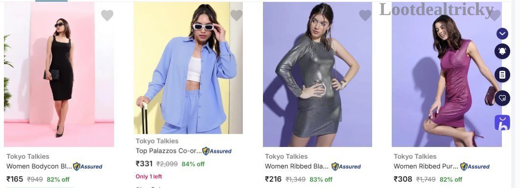 Stylish Tokyo Talkies Offer Image