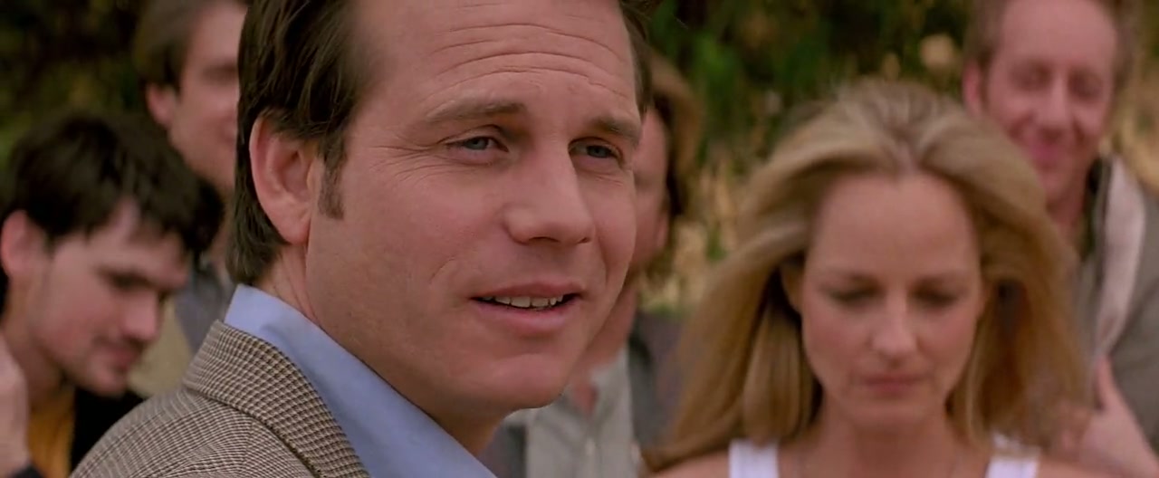 Twister Screenshot