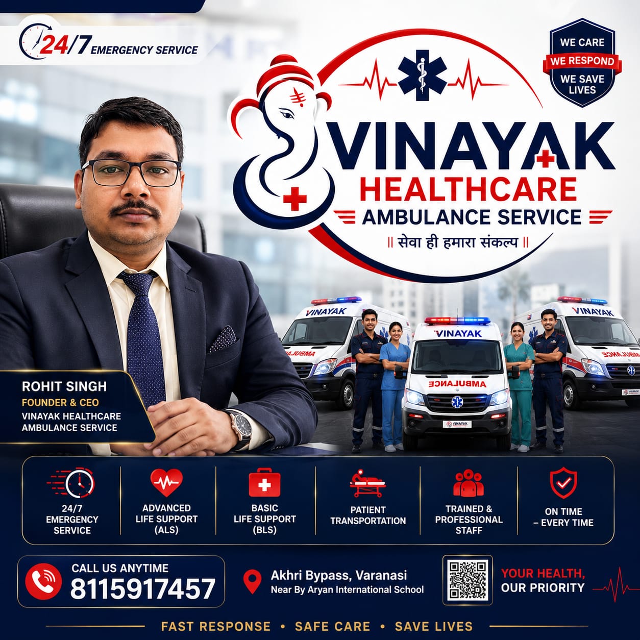 Vinayak Healthcare Ambulance Service