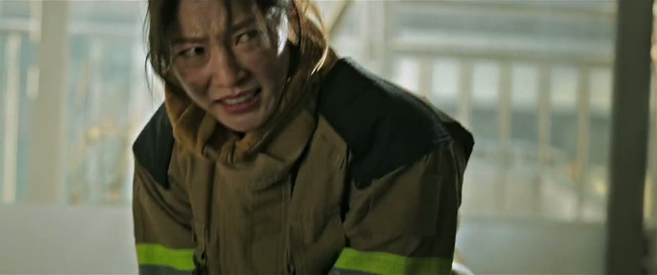 The First Responders Screenshot