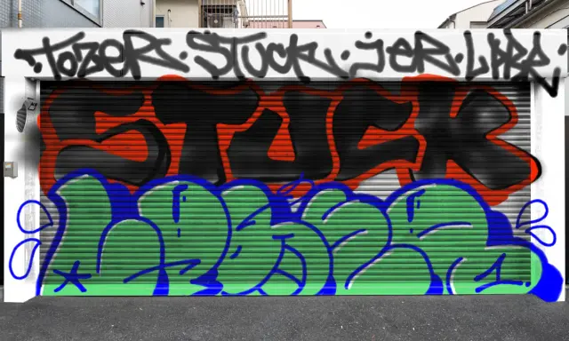 Graffiti artwork by STUCK1