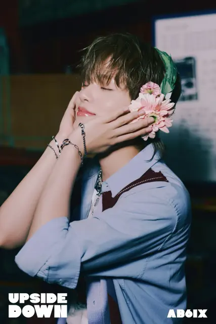 lee dae hwi 1383681