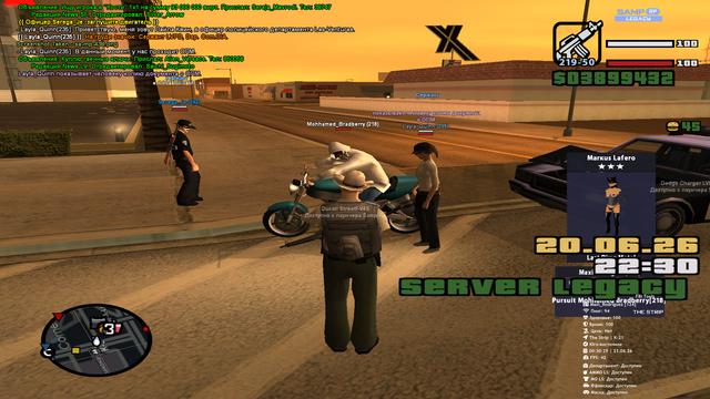 sa mp 439.png