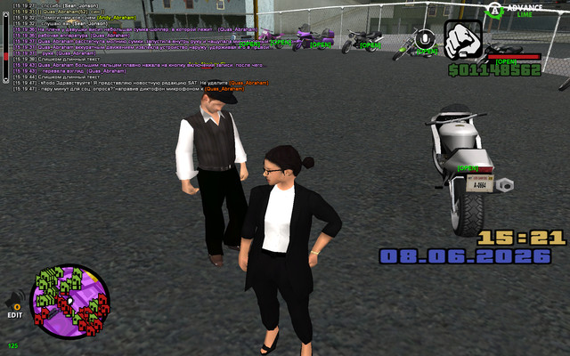 опрос 1 1.jpg