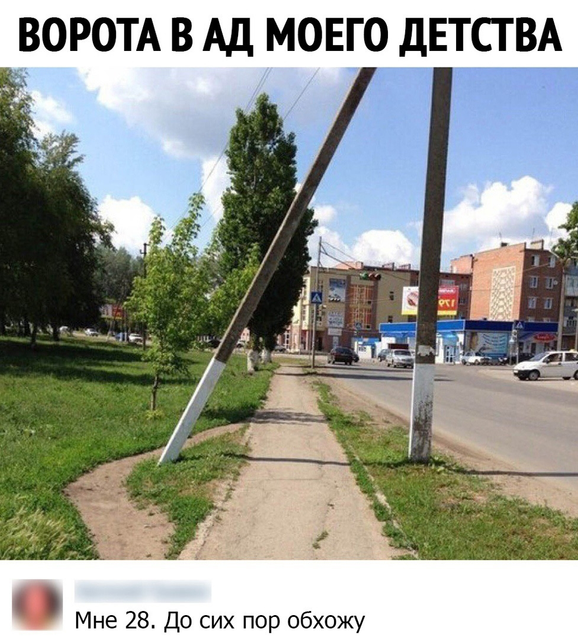 scale 1200ууу