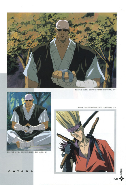72-RK-Masterpiece-Coll-070