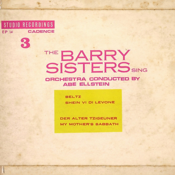 The Barry Sisters – The Barry Sisters Sing 1, 2, 3 (1957) [LP, 7", 32bit/192kHz]
