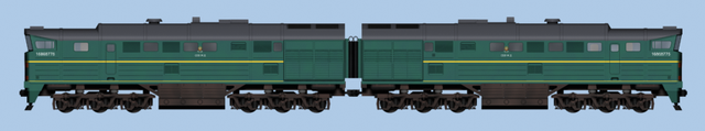2TE116