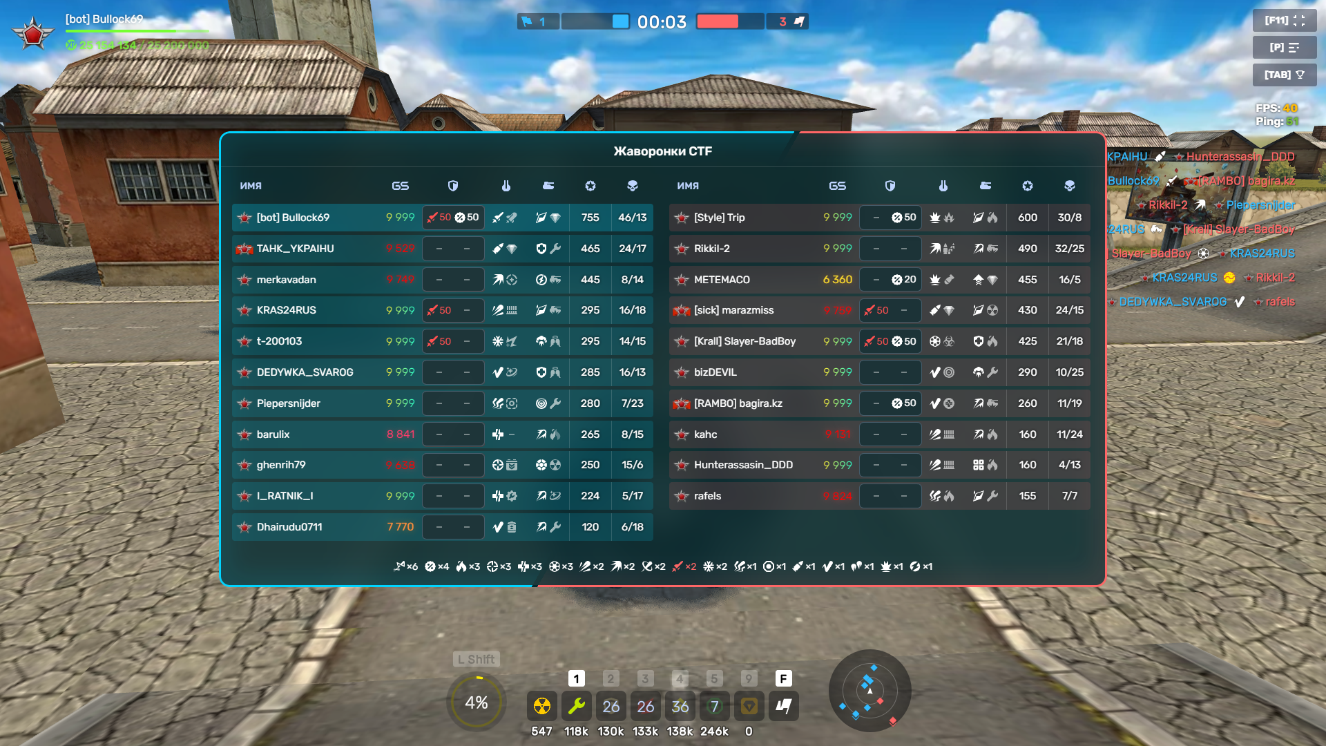 classicmm.png
