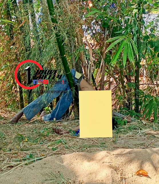 Incident Photo