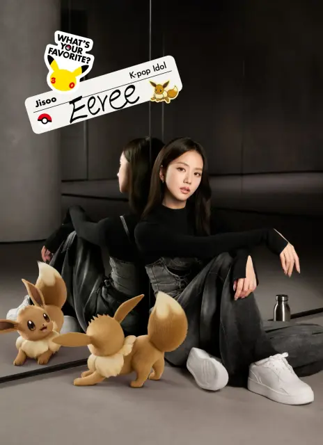 jisoo blackpink 1398922