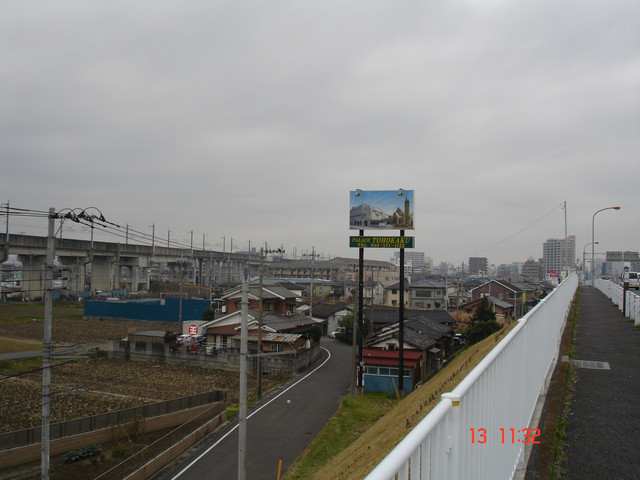 2008-12-13-051.jpg