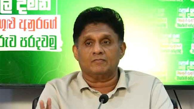 sajith-says-govt-intentionally-delaying-pc-election-out-of-fear