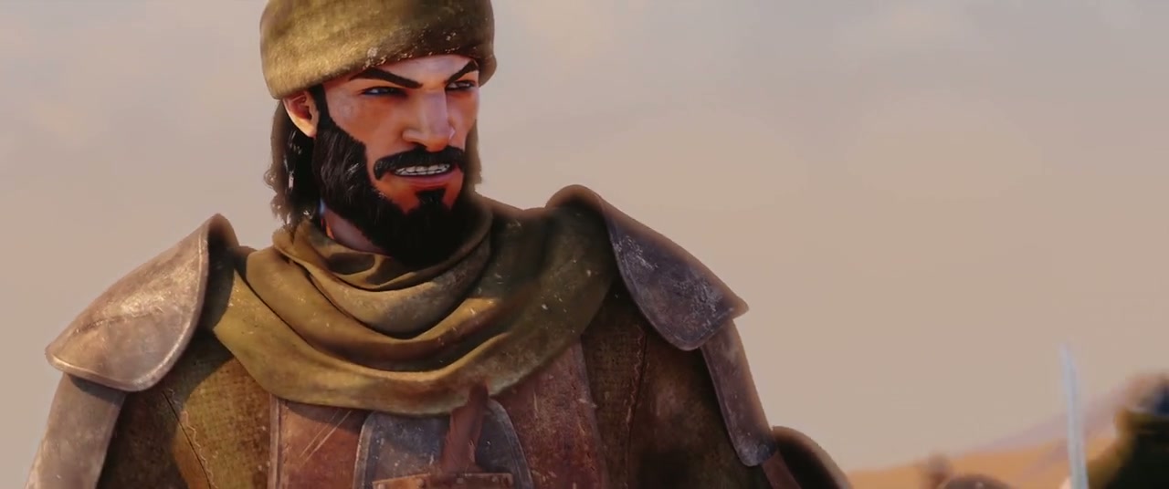 Bilal: A New Breed of Hero Screenshot