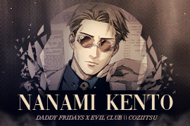 coziitsu1.png