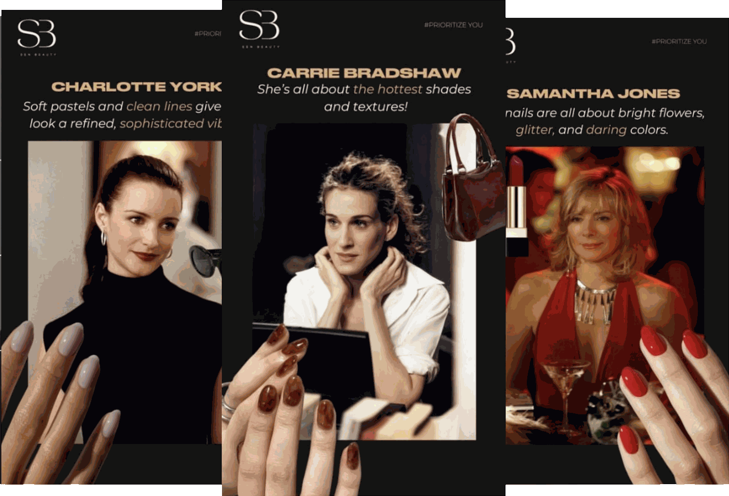 Sen Beauty — Sex and the City кейс