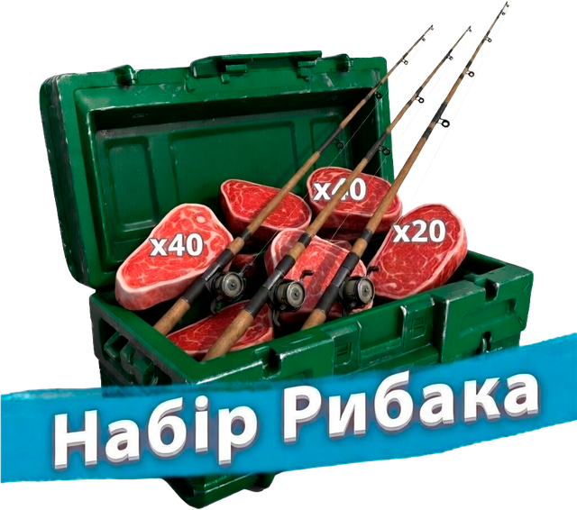 Слой 0.png