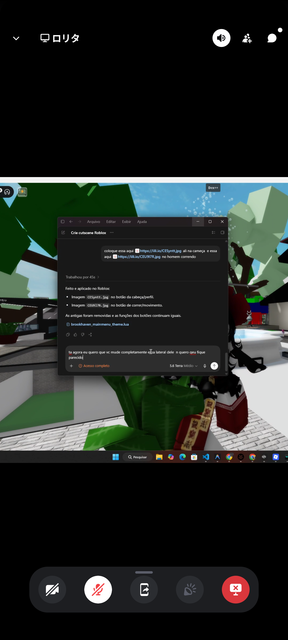 Screenshot 20260713 164815