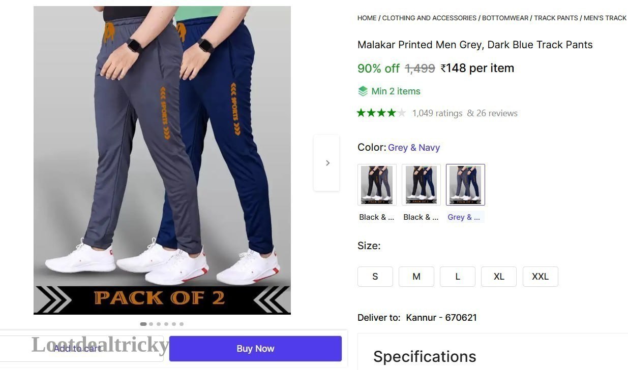 men S Track – Just ₹148 | Top Unbeatable Deal men S Track – Just ₹148 | Top Unbeatable Deal
