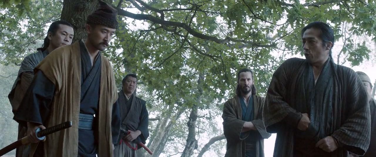 47 Ronin Screenshot
