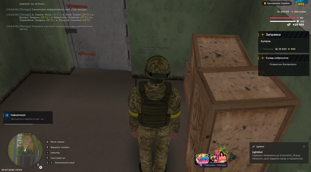 Screenshot 35.png