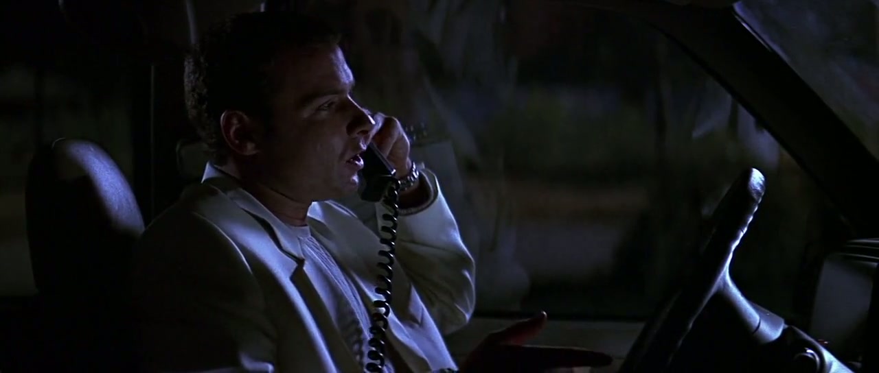 Scream 3 Screenshot