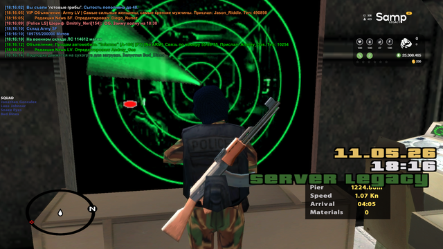 sa mp 147.png