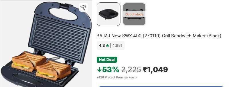 53 Off Bajaj – Huge Discount Get 53% OFF Today 53 Off Bajaj – Huge Discount Get 53% OFF Today