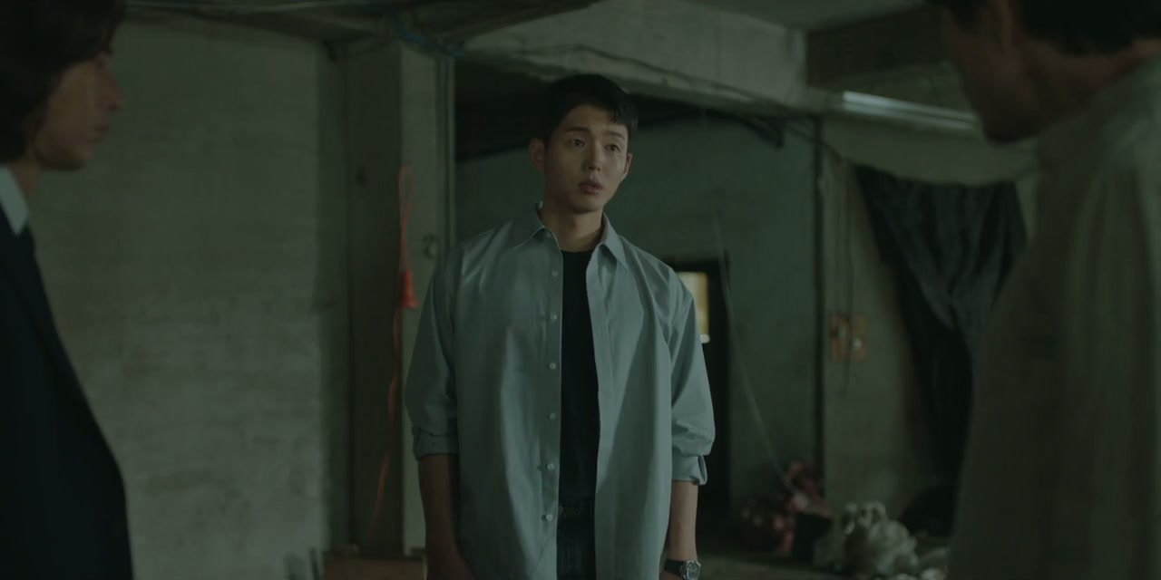 Missing: The Other Side Screenshot