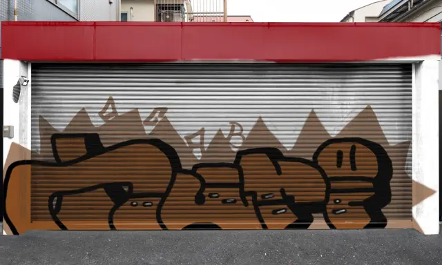 Graffiti artwork by JJ06
