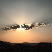 Nube en eclipse