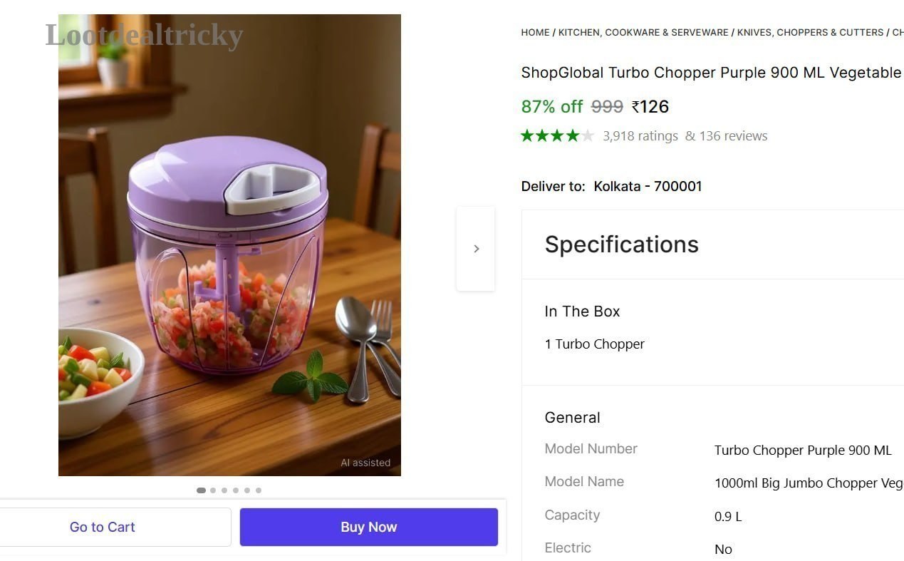 Turbo Chopper 900 Offer Image