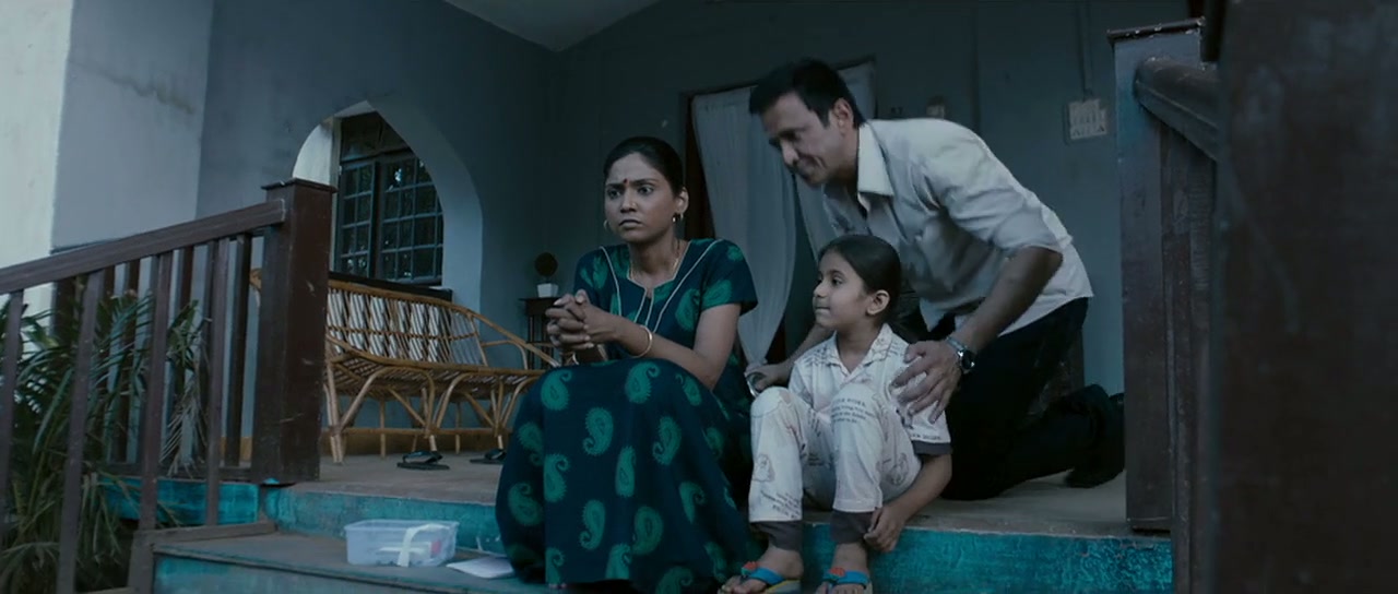 Rahasya Screenshot