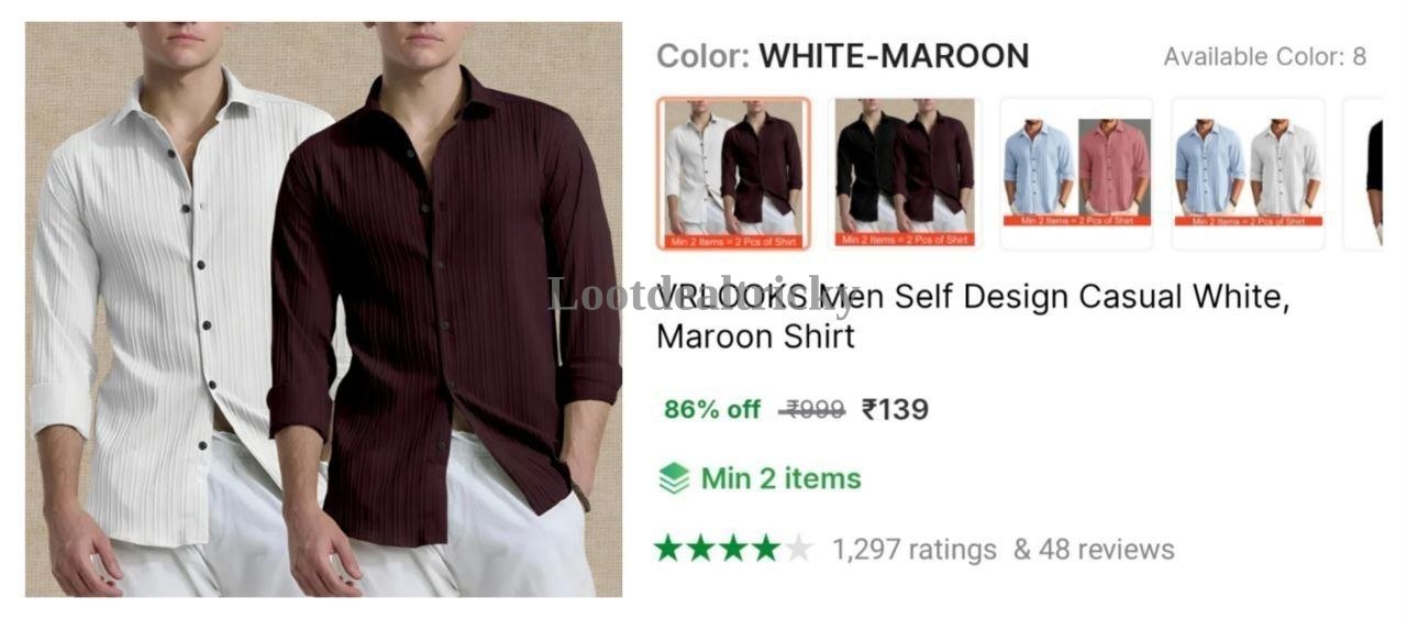 Men Self Design – Just ₹139 | Huge Savings Offer Men Self Design – Just ₹139 | Huge Savings Offer