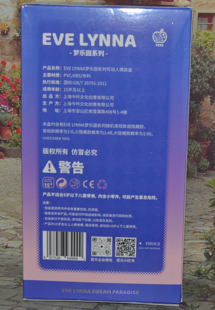 DSC-0124