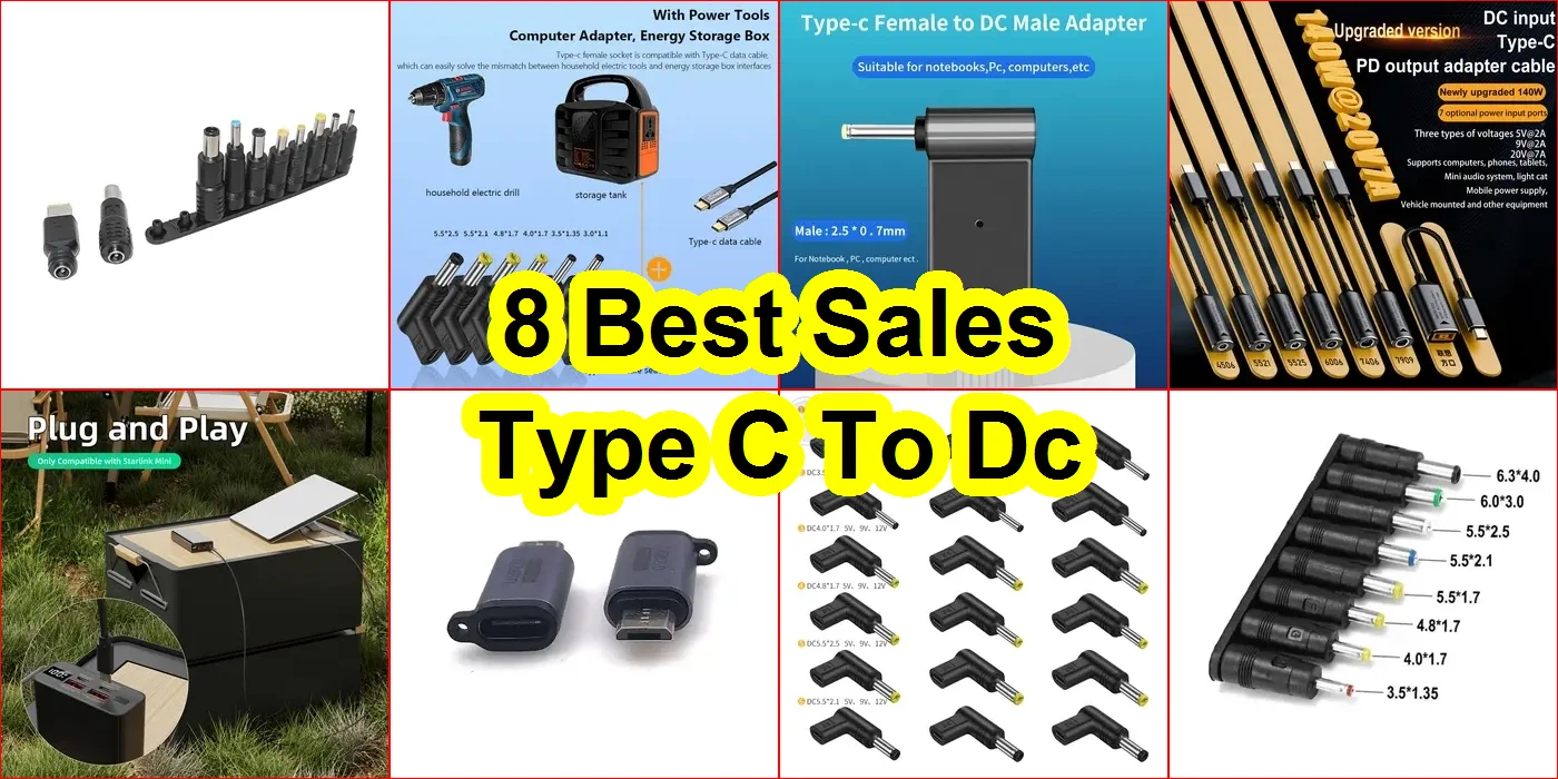 C型轉直流 評價