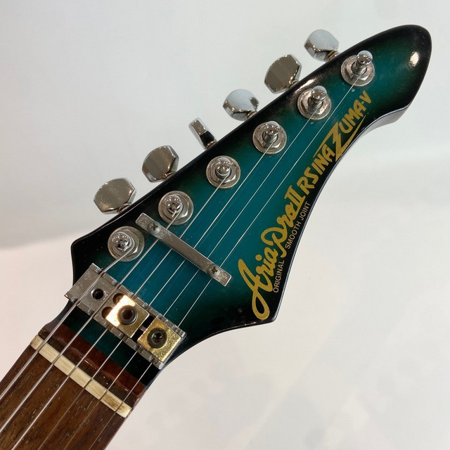 aria pro 22