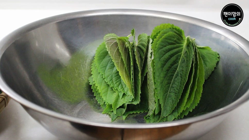 신선한 깻잎 고르는 법부터 손질까지