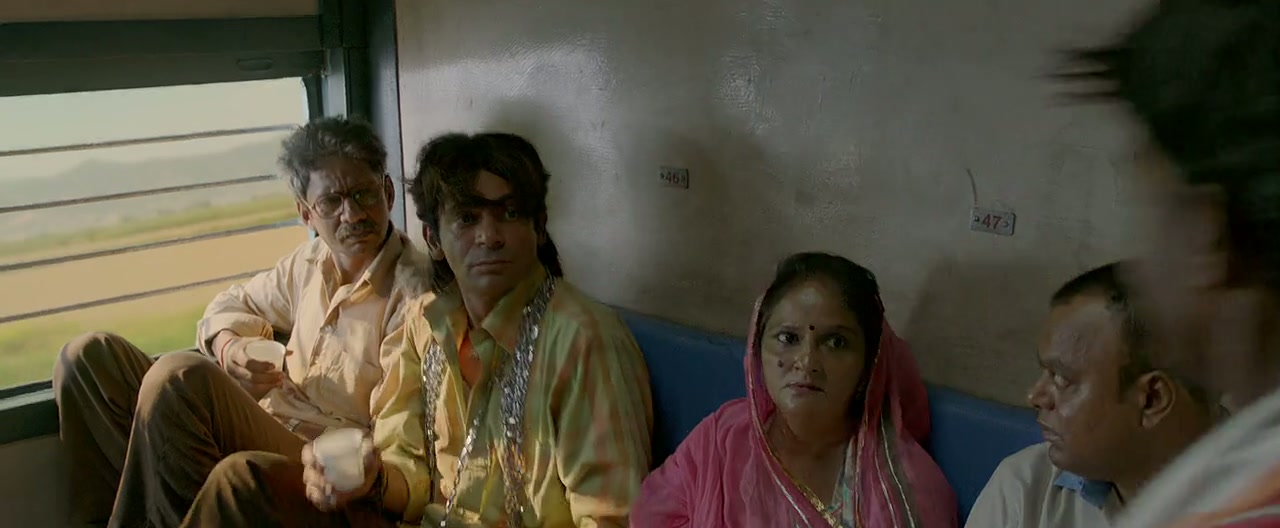 Pataakha Screenshot