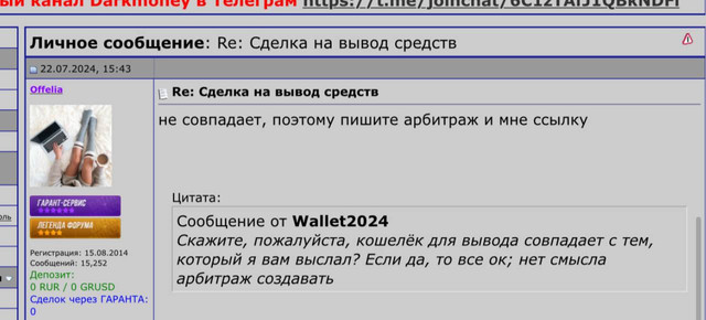 doc4