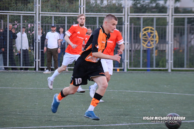 IMG-6955