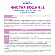 100055222369b1