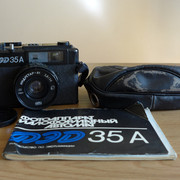 P1130679