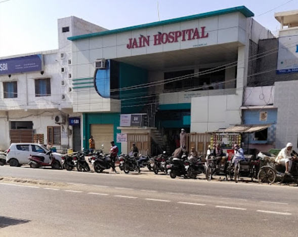 jain hospital