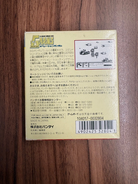IMG 7764